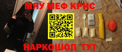 гидра Обь