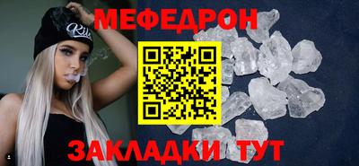 гидра Обь