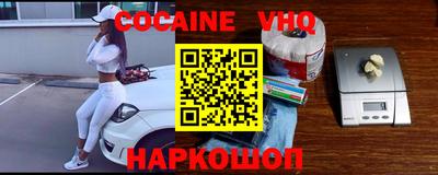 мефедрон мука Нягань