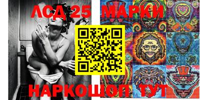 мефедрон мука Нягань