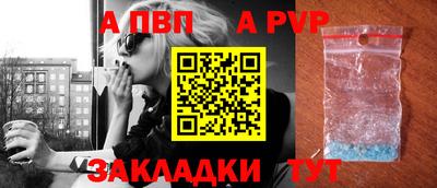 мефедрон мука Нягань