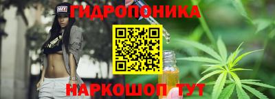 мефедрон мука Нягань