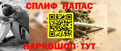 гидра Обь