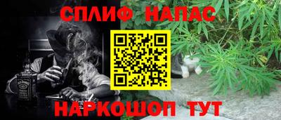 мефедрон мука Нягань