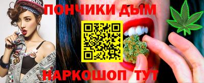 гидра Обь