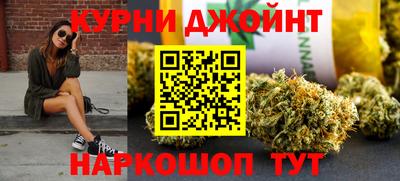 мефедрон мука Нягань