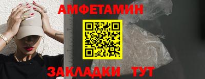 мефедрон мука Нягань