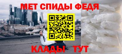 гидра Обь