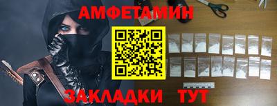 мефедрон мука Нягань