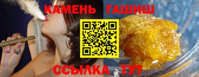 мефедрон мука Нягань